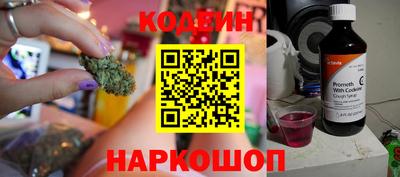 мефедрон мука Комсомольск-на-Амуре