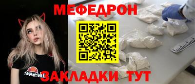мдпв Конаково