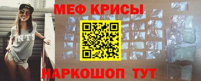 мдпв Конаково