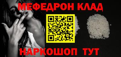 мдпв Конаково