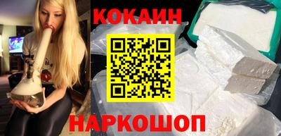 мефедрон мука Комсомольск-на-Амуре