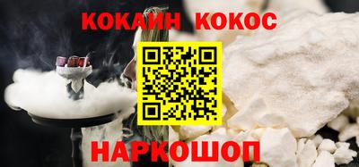 а пвп мука Коммунар