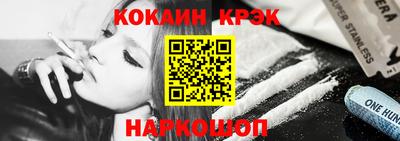 а пвп мука Коммунар
