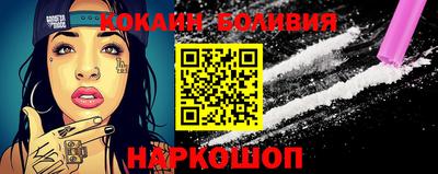 мефедрон мука Комсомольск-на-Амуре