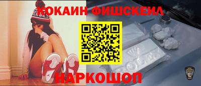 а пвп мука Коммунар