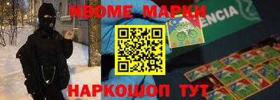 мдпв Конаково