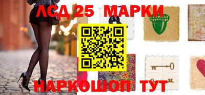 мефедрон мука Комсомольск-на-Амуре