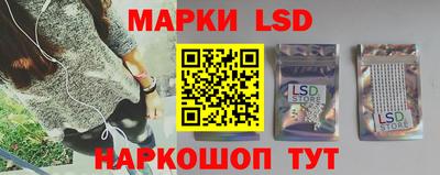 а пвп мука Коммунар