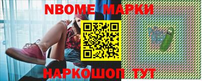 мдпв Конаково