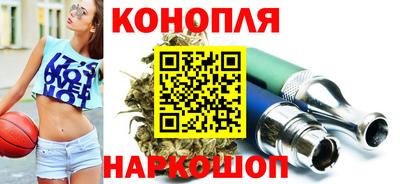 мефедрон мука Комсомольск-на-Амуре