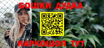 а пвп мука Коммунар