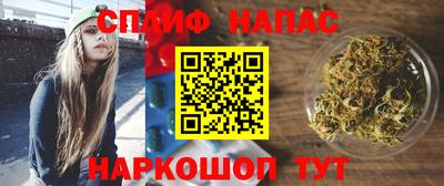 а пвп мука Коммунар