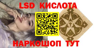 мефедрон мука Комсомольск-на-Амуре