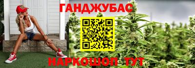 а пвп мука Коммунар