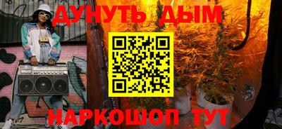а пвп мука Коммунар