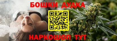 мдпв Конаково