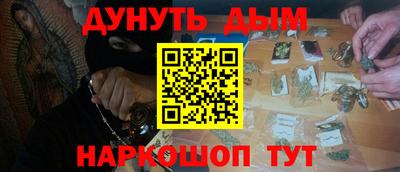а пвп мука Коммунар