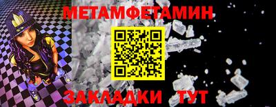 мдпв Конаково