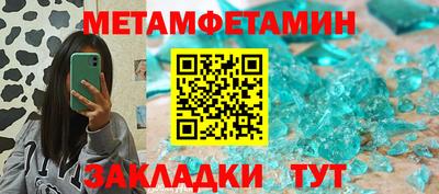 мдпв Конаково