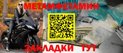 а пвп мука Коммунар