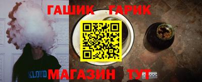 мефедрон мука Комсомольск-на-Амуре