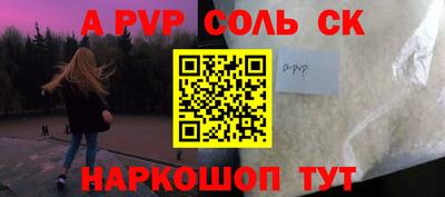 мдпв Конаково