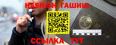 а пвп мука Коммунар