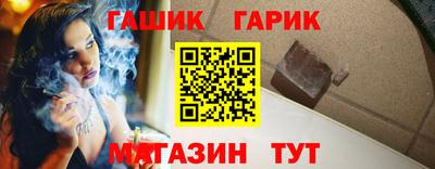 мефедрон мука Комсомольск-на-Амуре
