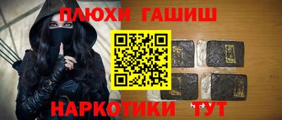 MDMA Ангарск