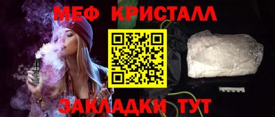 мдпв Конаково