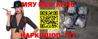 мдпв Конаково